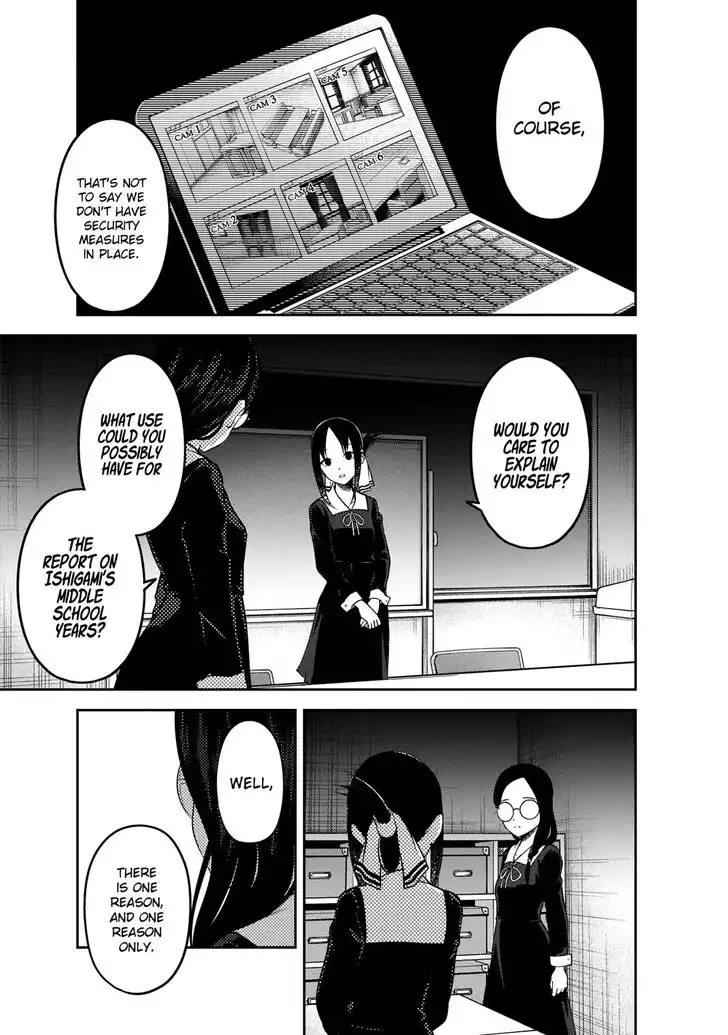 Kaguya-sama wa Kokurasetai - Tensai-tachi no Renai Zunousen Chapter 189 6